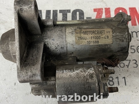 Стартер для Mazda 2 (все модели) Львов 2S6U-11000-EB