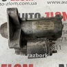 Стартер Mazda 2 (все модели)