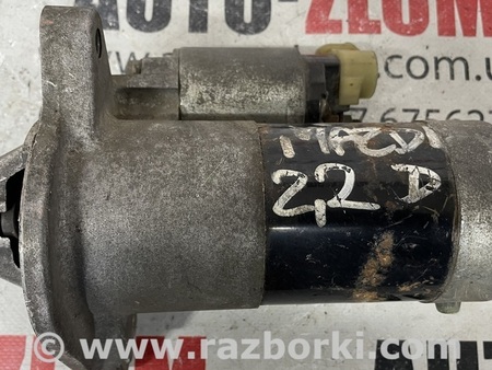 Стартер для Mazda 6 GH (2008-...) Львов M001T30771