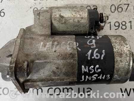 Стартер для Mitsubishi Lancer IX 9 (03-07) Львов MSC JMS113