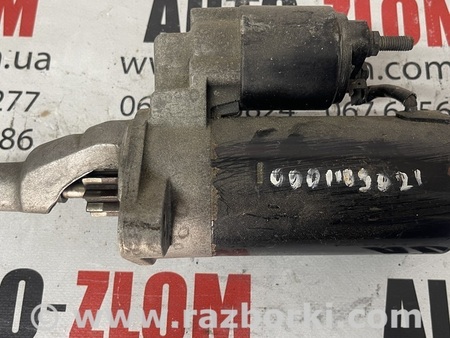 Провод стартера для Volkswagen Passat B5 (08.1996-02.2005) Львов 0001109021