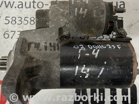 Стартер для Volkswagen Golf IV Mk4 (08.1997-06.2006) Львов 020911023F 