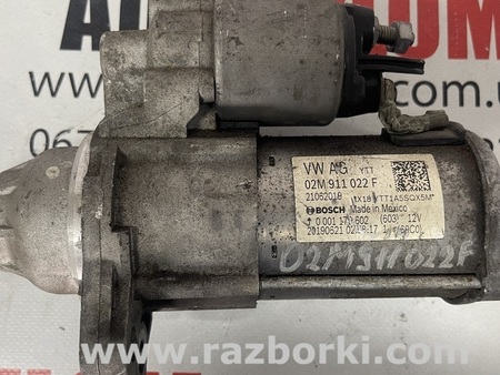 Стартер для Volkswagen Passat B6 (03.2005-12.2010) Львов 02M911022F