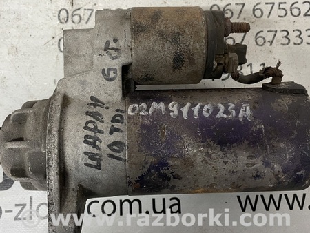Стартер для Skoda Octavia A5 Львов 02M911023A