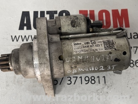 Стартер для Volkswagen Passat B7 (09.2010-06.2015) Львов 0AM911023T 