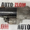 Стартер Audi (Ауди) A4 B7 - 8K2, 8ED, 8H7/8HE (11.2004-03.2009)