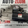 Стартер Audi (Ауди) A4 B8 - 8K2, 8K5 (08.2007-11.2015)