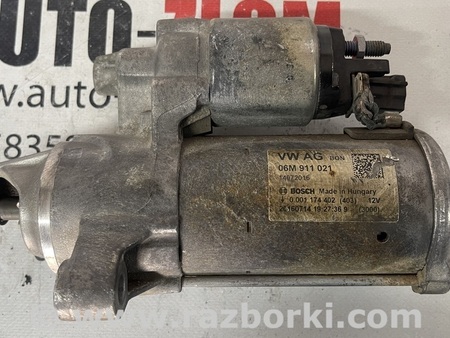 Стартер для Audi (Ауди) A4 B8 - 8K2, 8K5 (08.2007-11.2015) Львов 06M911021