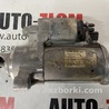 Стартер Audi (Ауди) A4 B8 - 8K2, 8K5 (08.2007-11.2015)