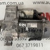 Стартер Audi (Ауди) A4 B8 - 8K2, 8K5 (08.2007-11.2015)