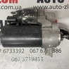 Стартер Audi (Ауди) A4 B8 - 8K2, 8K5 (08.2007-11.2015)