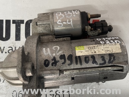 Стартер для Audi (Ауди) A8 D3 (07.2002-10.2009) Львов 079911023D