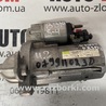 Стартер Audi (Ауди) A8 D3 (07.2002-10.2009)