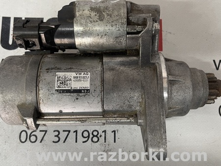 Стартер для Volkswagen Passat B7 (09.2010-06.2015) Львов 0AM911023J 