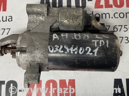 Стартер для Audi (Ауди) A4 B8 - 8K2, 8K5 (08.2007-11.2015) Львов 03L911021 