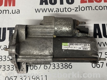 Стартер для Audi (Ауди) A6 C6 (02.2004-12.2010) Львов 06D911023A 