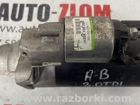 Стартер для Audi (Ауди) A6 C6 (02.2004-12.2010) Львов 0001109258 