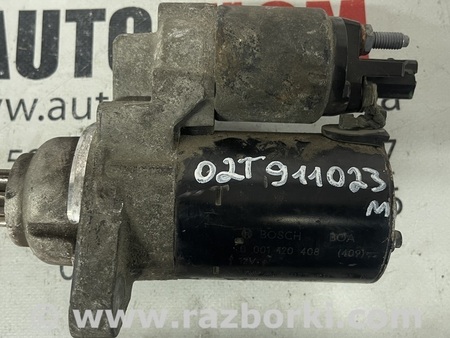 Стартер для Volkswagen Golf V Mk5 (10.2003-05.2009) Львов 02T911023M 