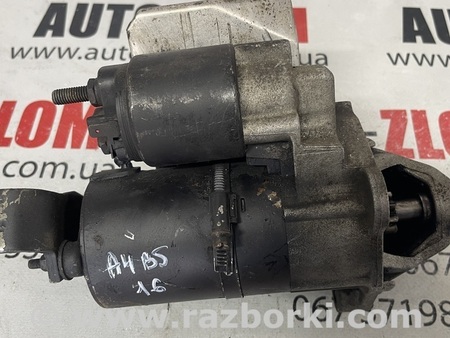 Стартер для Audi (Ауди) A4 B5 - 8D2, 8D5 (11.1994-10.2000) Львов