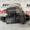 Стартер Audi (Ауди) A4 B5 - 8D2, 8D5 (11.1994-10.2000)
