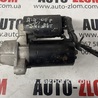 Стартер Audi (Ауди) A4 B5 - 8D2, 8D5 (11.1994-10.2000)