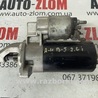 Стартер Audi (Ауди) A4 B5 - 8D2, 8D5 (11.1994-10.2000)
