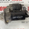 Стартер Audi (Ауди) A4 B6 - 8E5, 8EC (11.2000-11.2004)