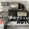 Стартер Audi (Ауди) A4 B8 - 8K2, 8K5 (08.2007-11.2015)