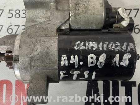 Стартер для Audi (Ауди) A4 B8 - 8K2, 8K5 (08.2007-11.2015) Львов 06H911021