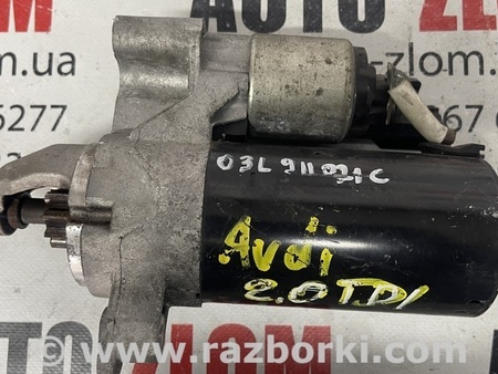 Стартер для Audi (Ауди) A4 B8 - 8K2, 8K5 (08.2007-11.2015) Львов 03L911021C