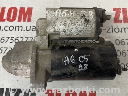 Стартер для Audi (Ауди) A6 C5 (02.1997-02.2005) Львов