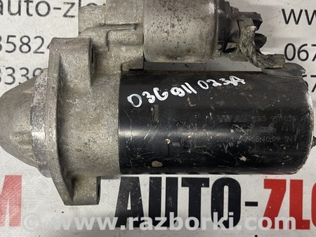 Стартер для Audi (Ауди) A6 C6 (02.2004-12.2010) Львов 03G911023A
