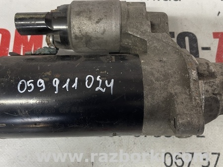Стартер для Audi (Ауди) A6 C6 (02.2004-12.2010) Львов 059911024