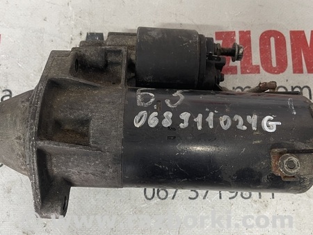 Стартер для Volkswagen Passat B5 (08.1996-02.2005) Львов 068911024G