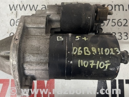 Стартер для Volkswagen Passat B5 (08.1996-02.2005) Львов 06B911023