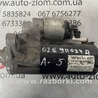 Стартер Volkswagen Passat B6 (03.2005-12.2010)