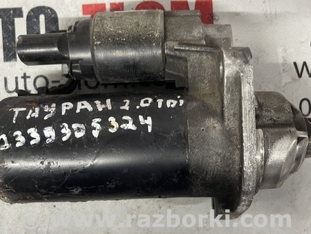 Стартер для Volkswagen Passat B7 (09.2010-06.2015) Львов 02E911023S