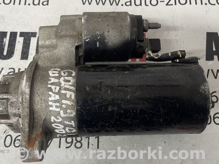 Стартер для Volkswagen Sharan Львов