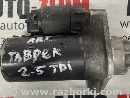 Стартер для Volkswagen Touareg (02-07) Львов