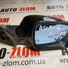 Зеркало правое Audi (Ауди) A3 8L (09.1996-07.2003)