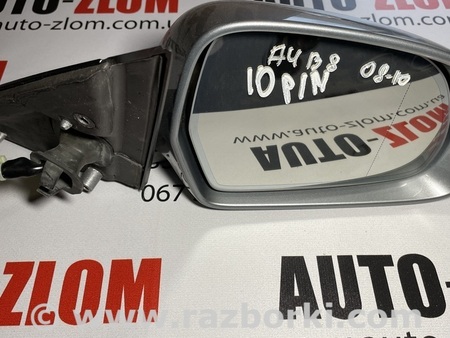 Зеркало правое для Audi (Ауди) A4 B8 - 8K2, 8K5 (08.2007-11.2015) Львов