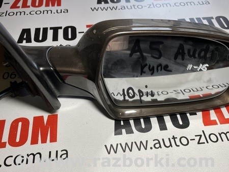 Зеркало правое для Audi (Ауди) A5 8T (03.2007-11.2016) Львов