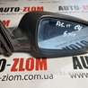 Зеркало правое Audi (Ауди) A6 C4 (06.1994-12.1997)