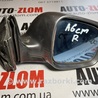 Зеркало правое Audi (Ауди) A6 C5 (02.1997-02.2005)