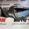 Зеркало правое Audi (Ауди) A6 C5 (02.1997-02.2005)