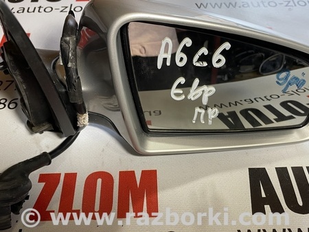 Зеркало правое для Audi (Ауди) A6 C6 (02.2004-12.2010) Львов