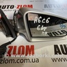 Зеркало правое Audi (Ауди) A6 C6 (02.2004-12.2010)