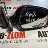 Зеркало правое Audi (Ауди) A6 C6 (02.2004-12.2010)