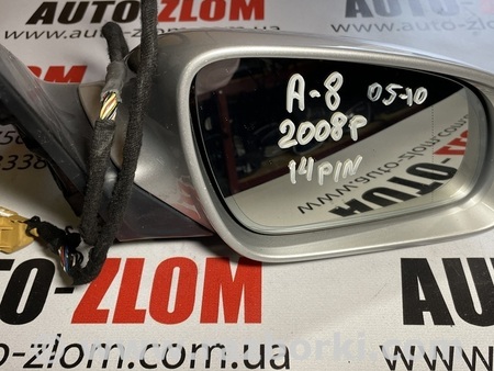 Зеркало правое для Audi (Ауди) A8 D3 (07.2002-10.2009) Львов