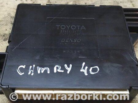 Блок управления кондиционером для Toyota Camry 40 XV40 (01.2006-07.2011) Киев 8865006111